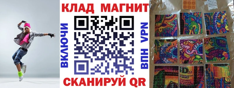 Купить наркотики Александров Конопля  А ПВП  Меф  АМФЕТАМИН  Кокаин 