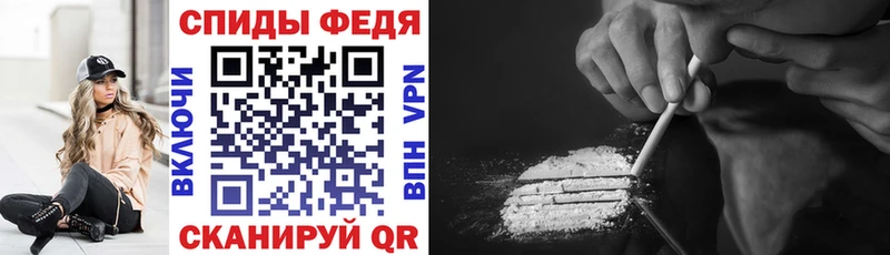 blacksprut рабочий сайт  shop какой сайт  АМФ Розовый  купить закладку  Александров 
