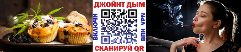 Canna-Cookies конопля  где можно купить наркотик  Александров 