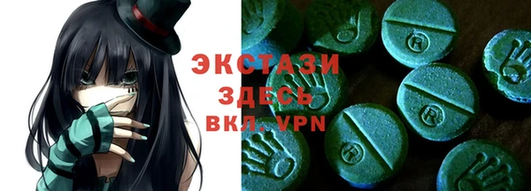 дмт Иннополис
