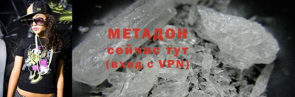 Альфа ПВП Шарыпово
