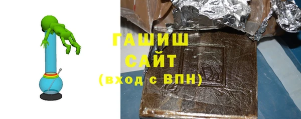 стаф Шадринск