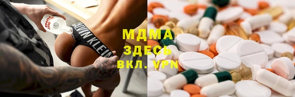 тгк Алзамай