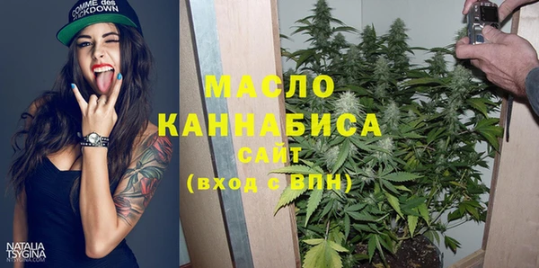 Альфа ПВП Шарыпово