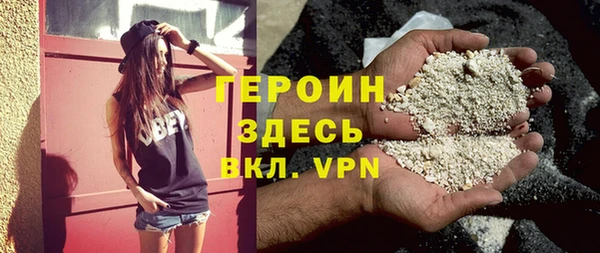 Альфа ПВП Шарыпово
