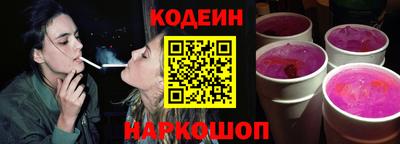 а пвп мука Абакан