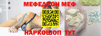 метадон Абакан