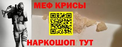 PSILOCYBIN Волжский