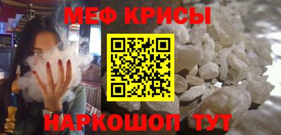 экстази Волжск