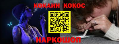 экстази Волжск