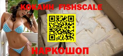 шишки Азнакаево