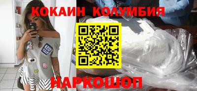 экстази Волжск