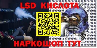 шишки Азнакаево