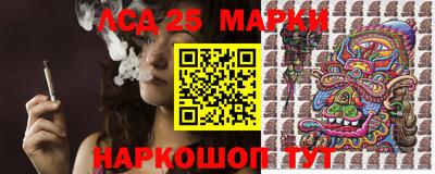 метадон Абакан