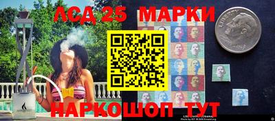 шишки Азнакаево