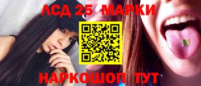 шишки Азнакаево