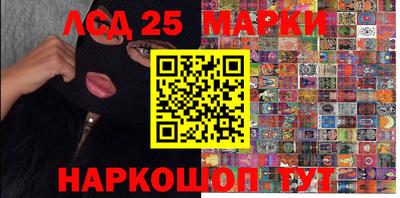 шишки Азнакаево