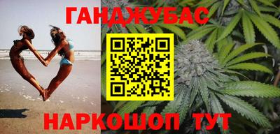 метадон Абакан