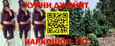 шишки Азнакаево