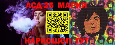 шишки Азнакаево