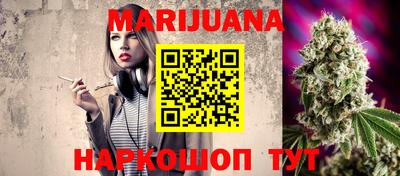 а пвп мука Абакан