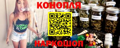 тгк Азнакаево