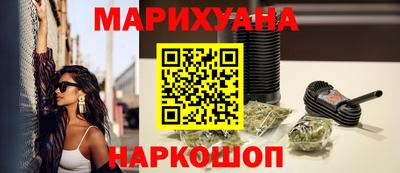 тгк Азнакаево