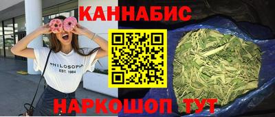 а пвп мука Абакан