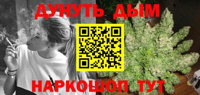 метадон Абакан