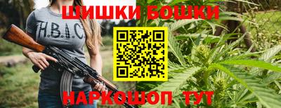 кокаин VHQ Абинск