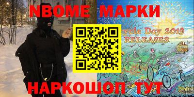 PSILOCYBIN Волжский