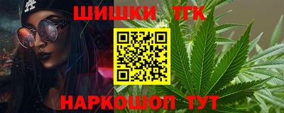 экстази Волжск