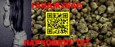 экстази Волжск