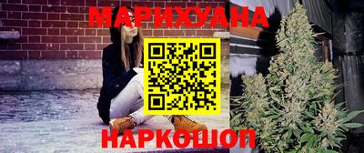 тгк Азнакаево