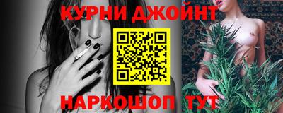 тгк Азнакаево