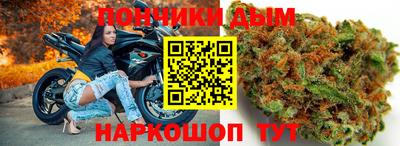 а пвп мука Абакан