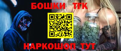 метадон Абакан