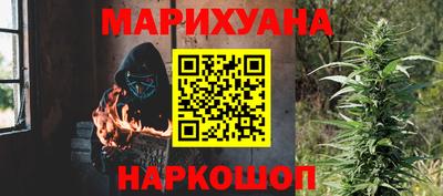 PSILOCYBIN Волжский