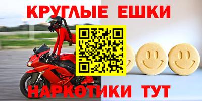 метадон Абакан