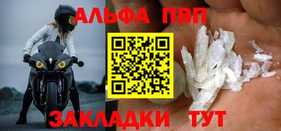 PSILOCYBIN Волжский