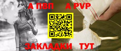 метадон Абакан