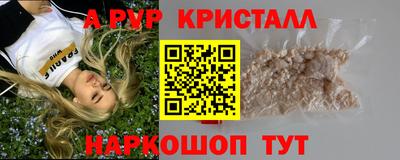 экстази Волжск