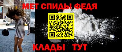 а пвп мука Абакан