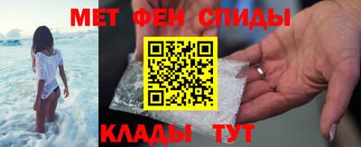 а пвп мука Абакан