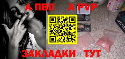 экстази Волжск