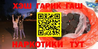 а пвп мука Абакан