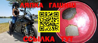 экстази Волжск