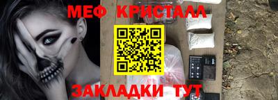 экстази Волжск