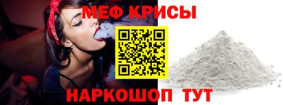 PSILOCYBIN Волжский