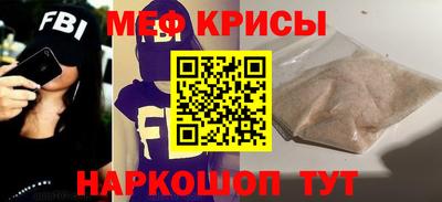PSILOCYBIN Волжский